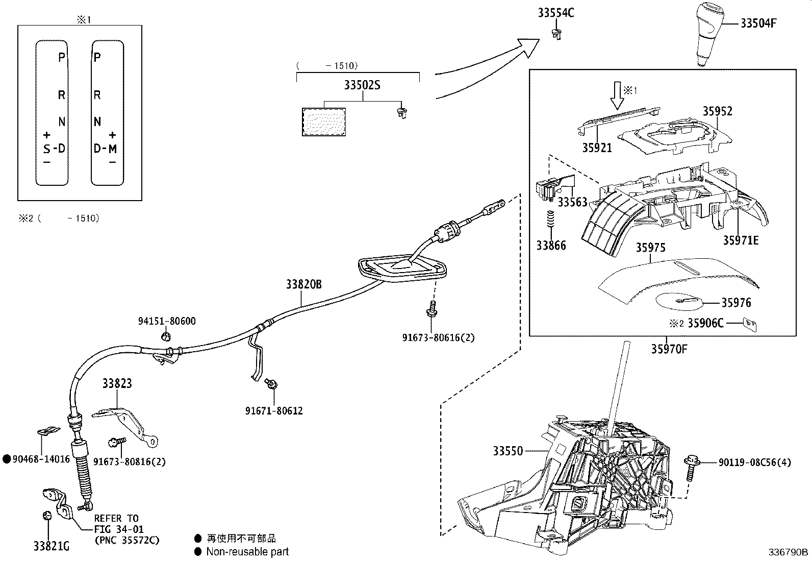 35906-49005 CHIP, INDICATOR LAMP product image