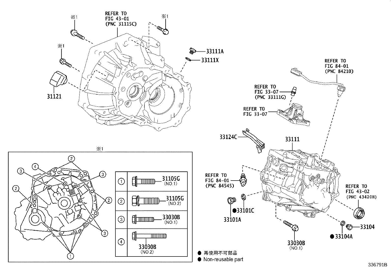 33111-0D070 CASE, MANUAL TRANSMISSION product image
