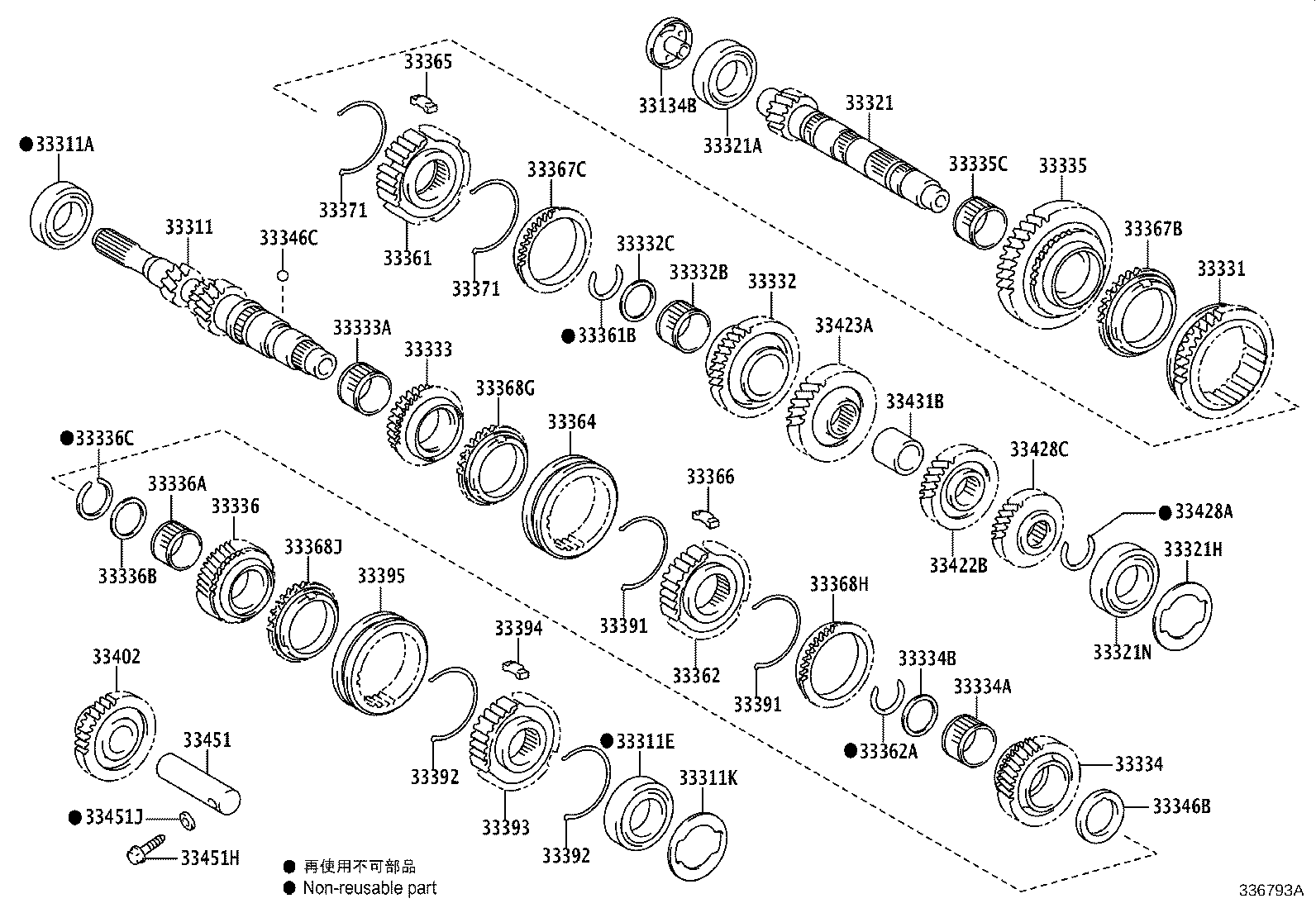 33332-0H020 GEAR, 2ND product image