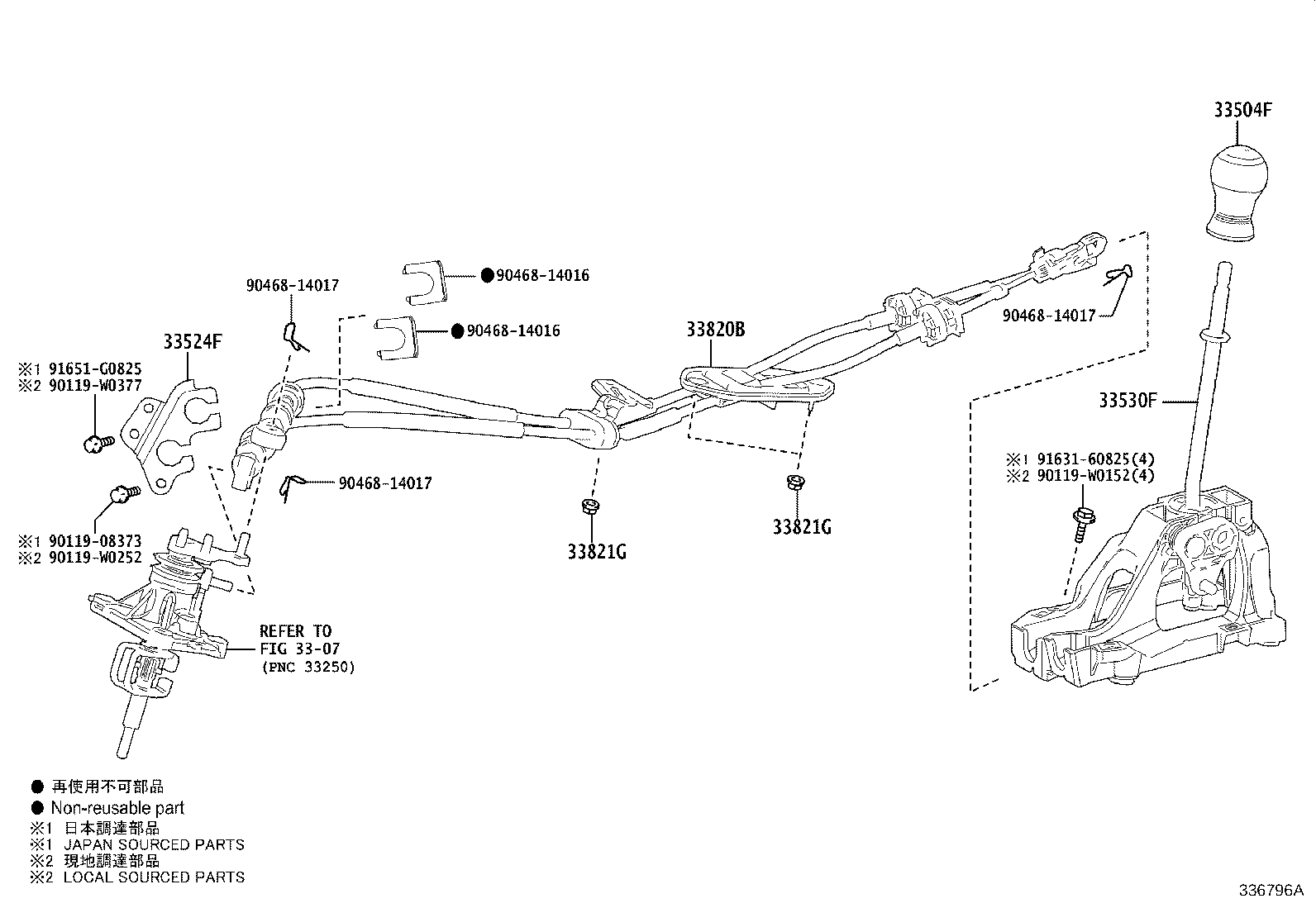 91671-80820 BOLT (FOR TRANSMISSION CONTROL CABLE BRACKET) product image