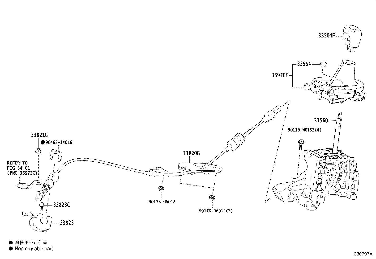 91671-80820 BOLT (FOR TRANSMISSION CONTROL CABLE BRACKET) product image