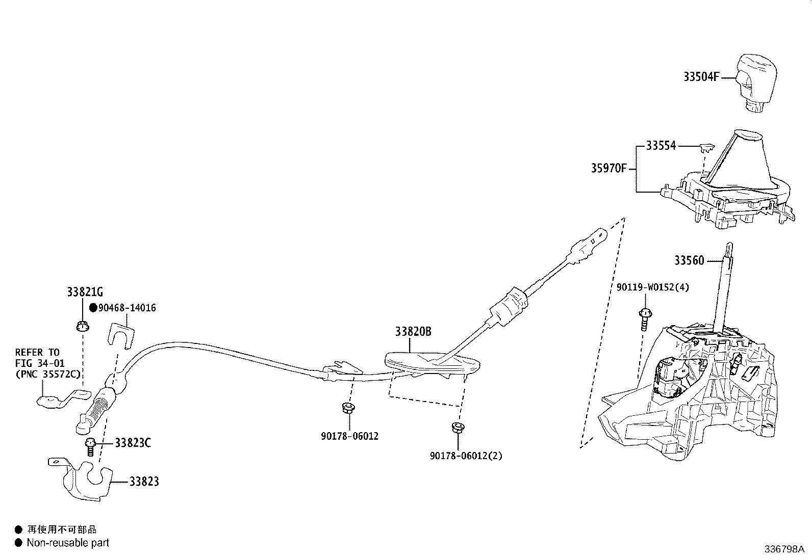 91671-80820 BOLT (FOR TRANSMISSION CONTROL CABLE BRACKET) product image