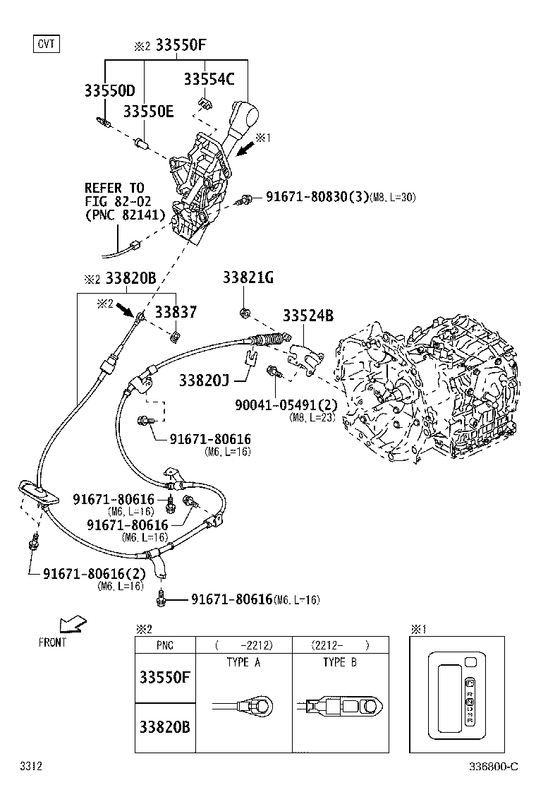 90044-68376 Toyota Reference Part product image
