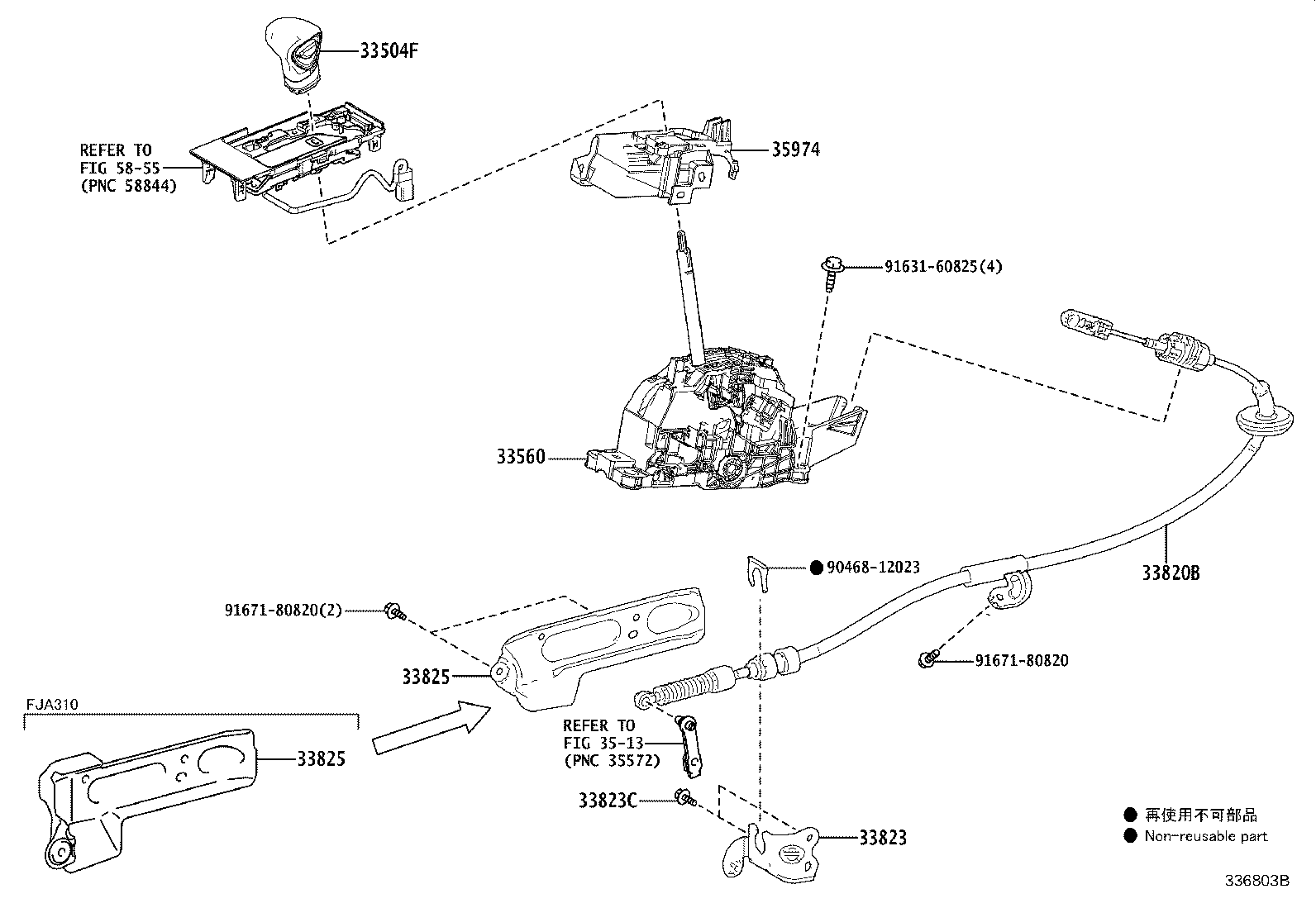 Toyota 33560-60260 UNIT ASSY, SHIFT LOCK CONTROL
