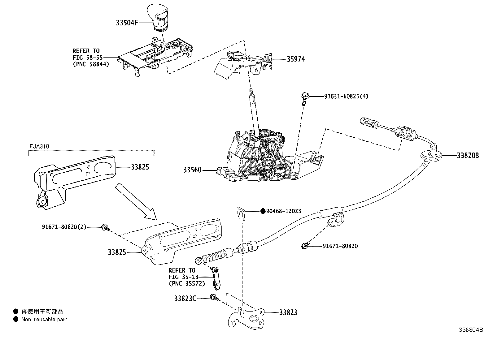 Thumbnail 2 for 33560-60260