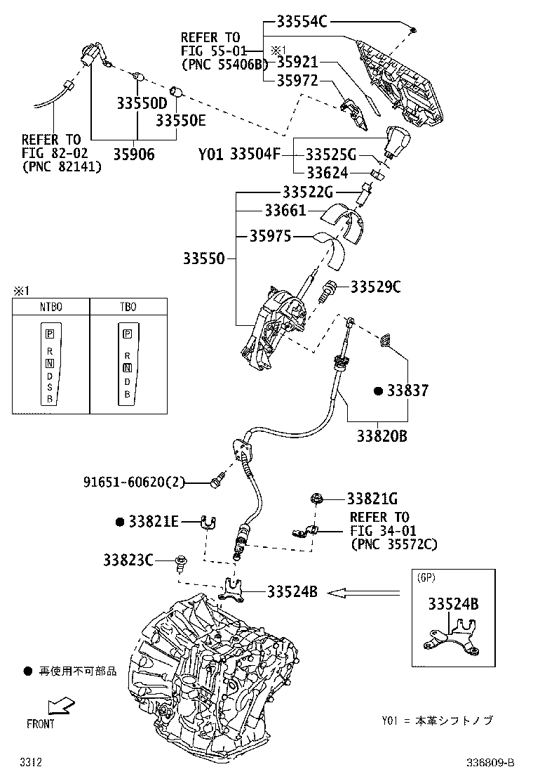 33820-B1150 CABLE ASSY, TRANSMISSION CONTROL product image