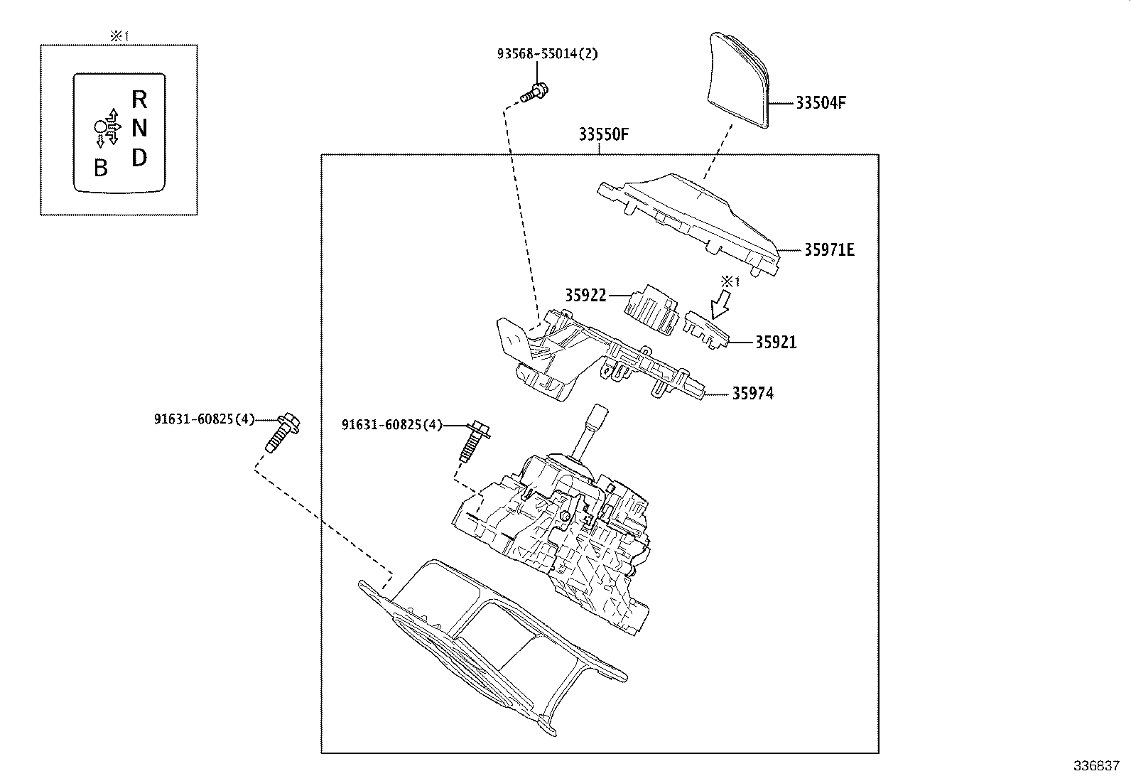 33542-28080 KNOB SUB-ASSY, SHIFT LEVER product image