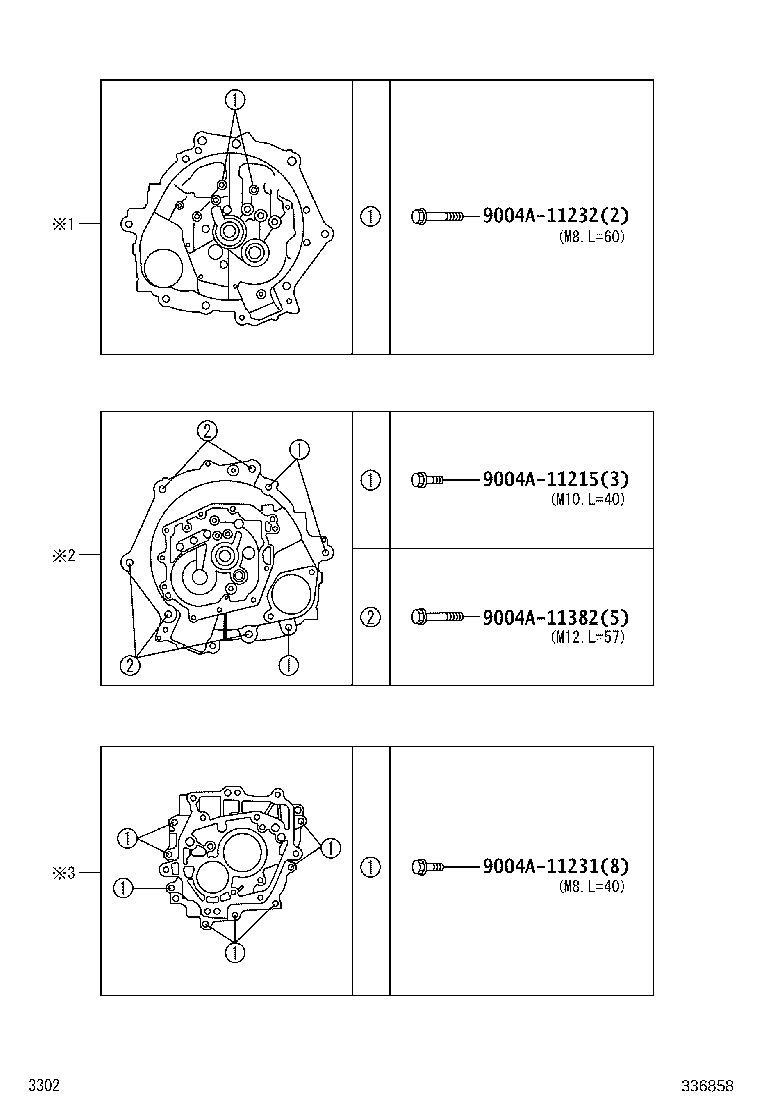31111-BZ031 HOUSING, CLUTCH product image