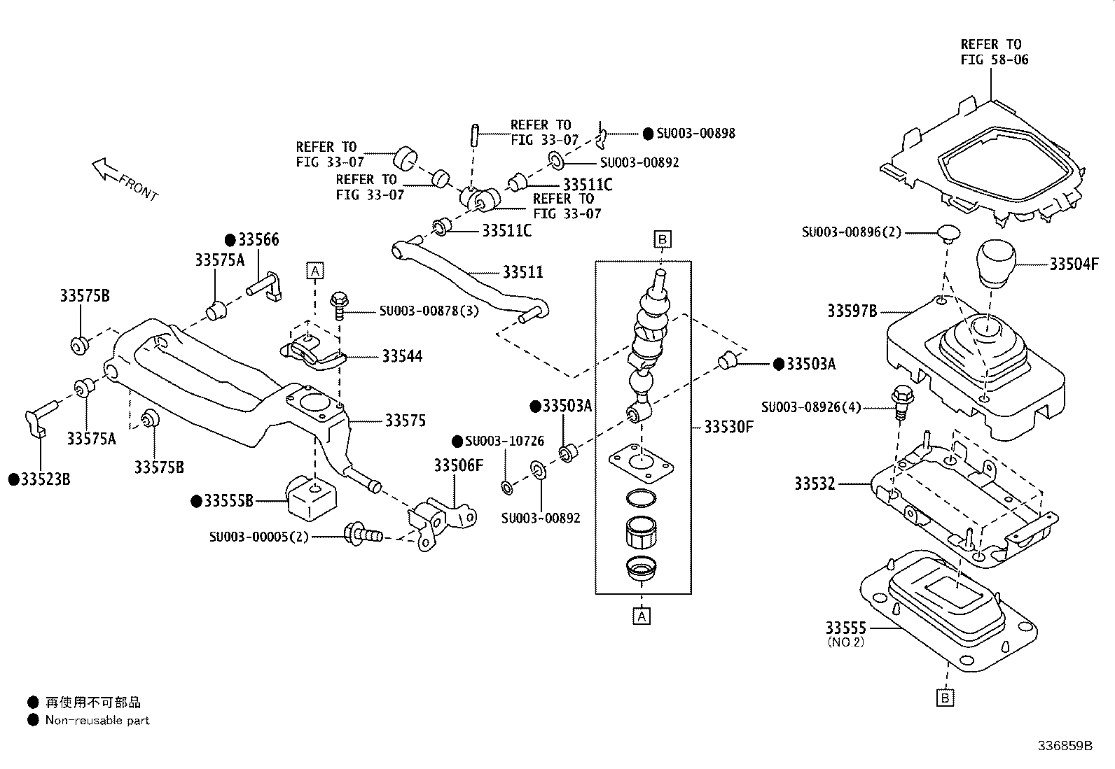 SU003-08802 BOOT, SHIFT LEVER product image