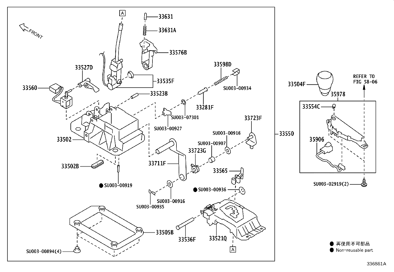 SU003-08802 BOOT, SHIFT LEVER product image