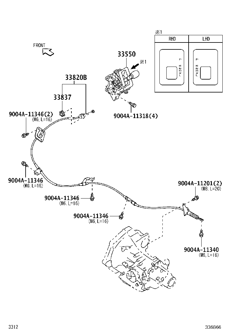 33055-BZ030 LEVER, CONTROL SHIFT (FOR FLOOR SHIFT) product image