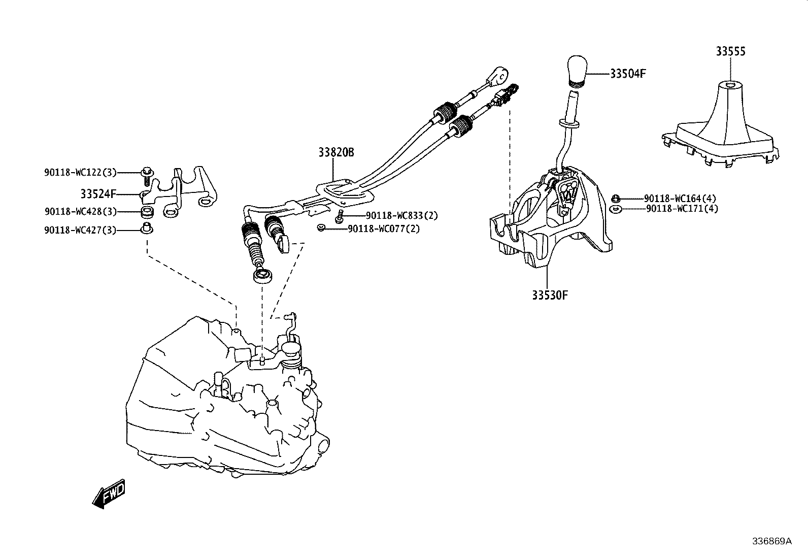 33504-WC014 KNOB SUB-ASSY, SHIFT LEVER product image
