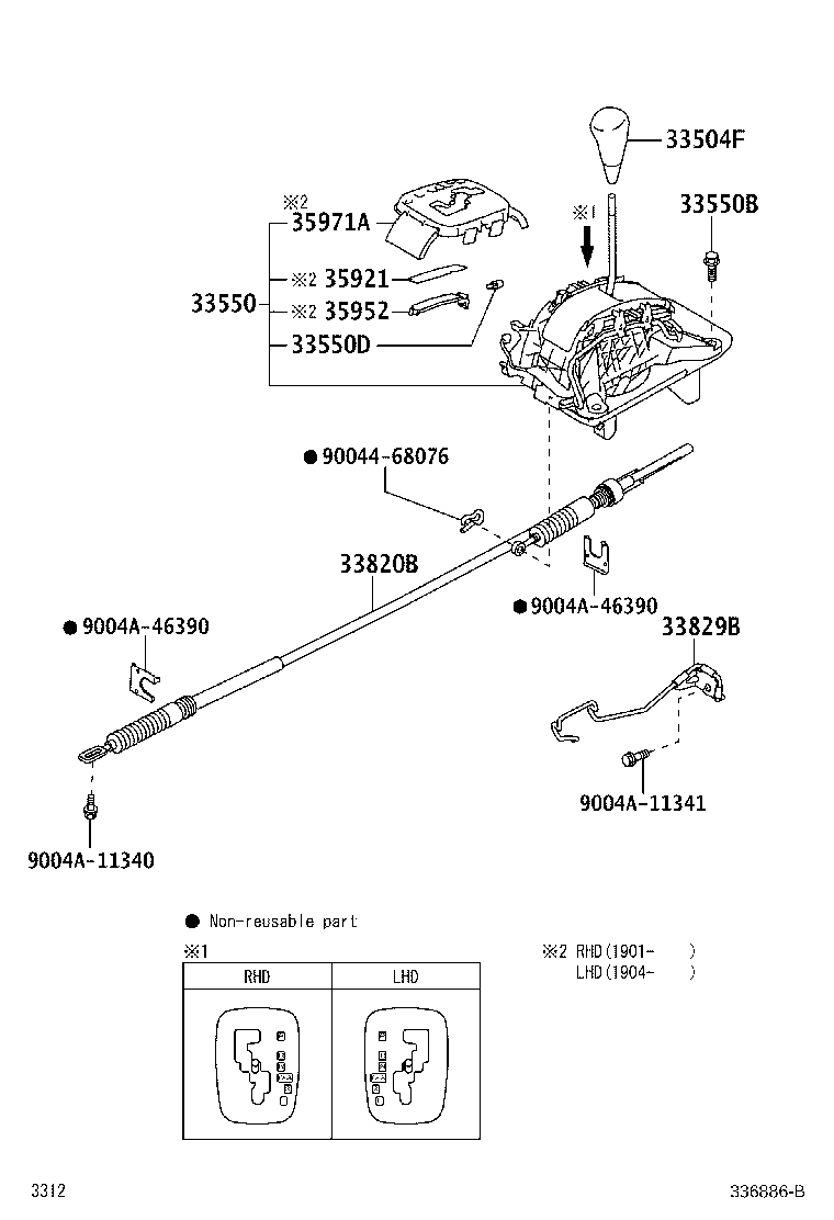 Thumbnail 2 for 33055-BZ050