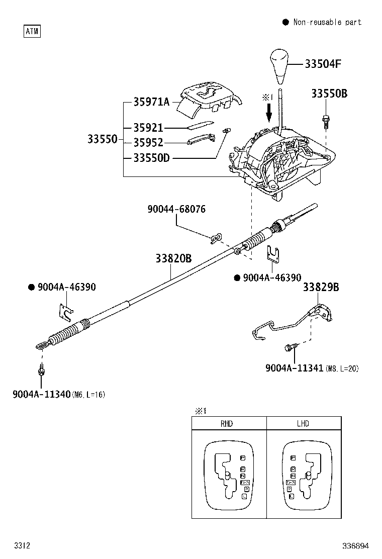 33504-B0010 KNOB SUB-ASSY, SHIFT LEVER product image