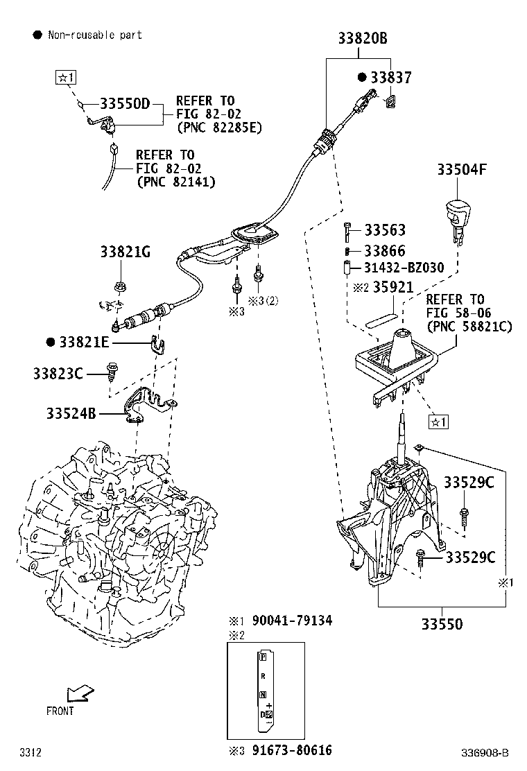 33524-BZ100 BRACKET, CONTROL CABLE product image