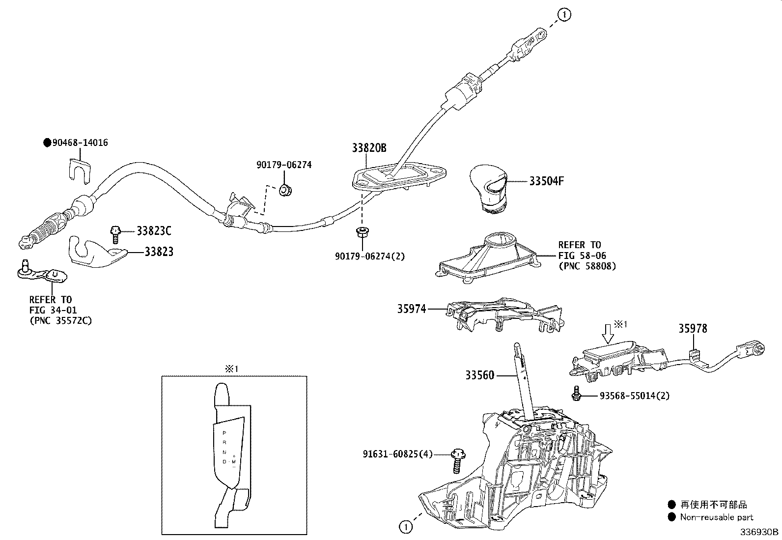 35971-52850 HOUSING, POSITION INDICATOR product image