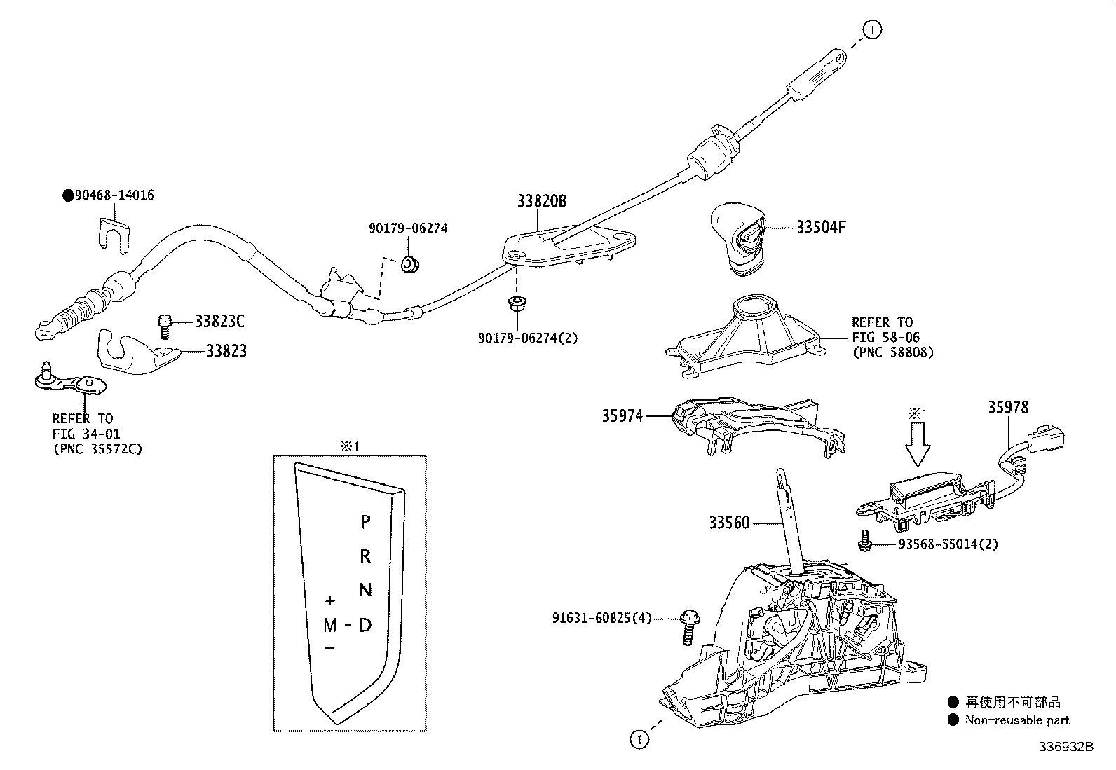 35971-52850 HOUSING, POSITION INDICATOR product image