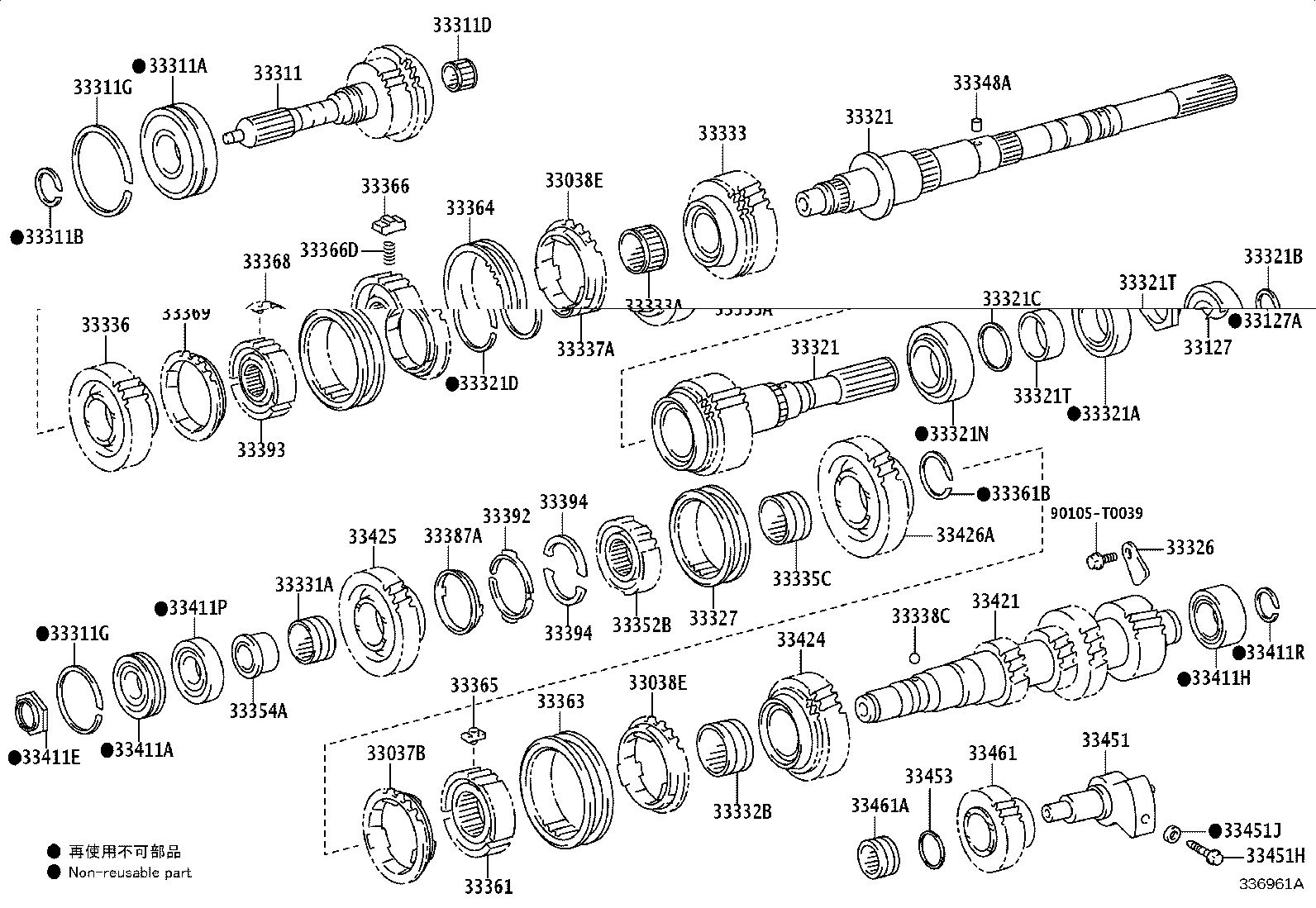 Toyota 33368-0K270 RING, SYNCHRONIZER, NO.2