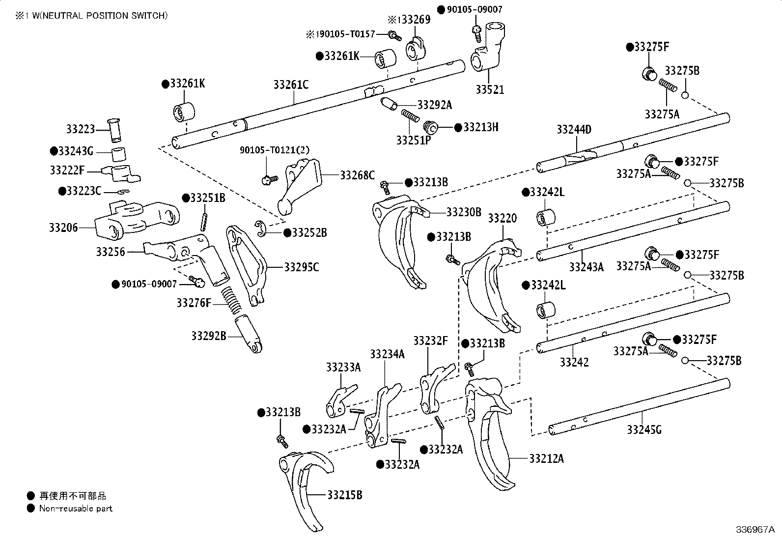 Toyota 33261-0K090 SHAFT, SHIFT & SELECT LEVER