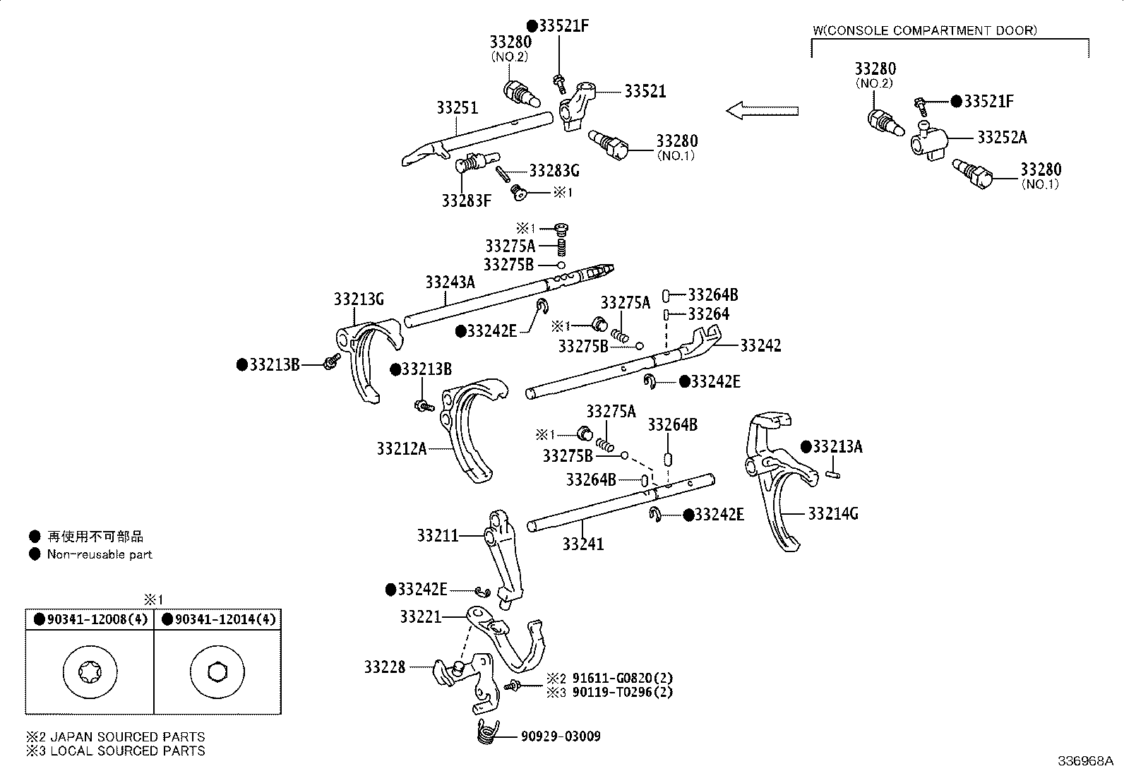 Thumbnail 3 for 33261-0K090