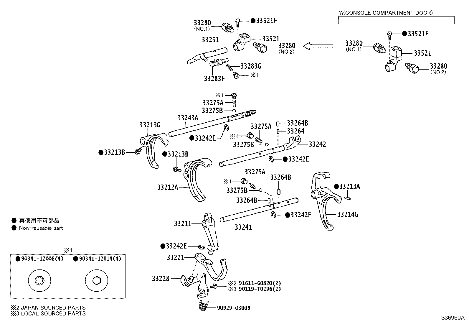 Thumbnail 4 for 33261-0K090