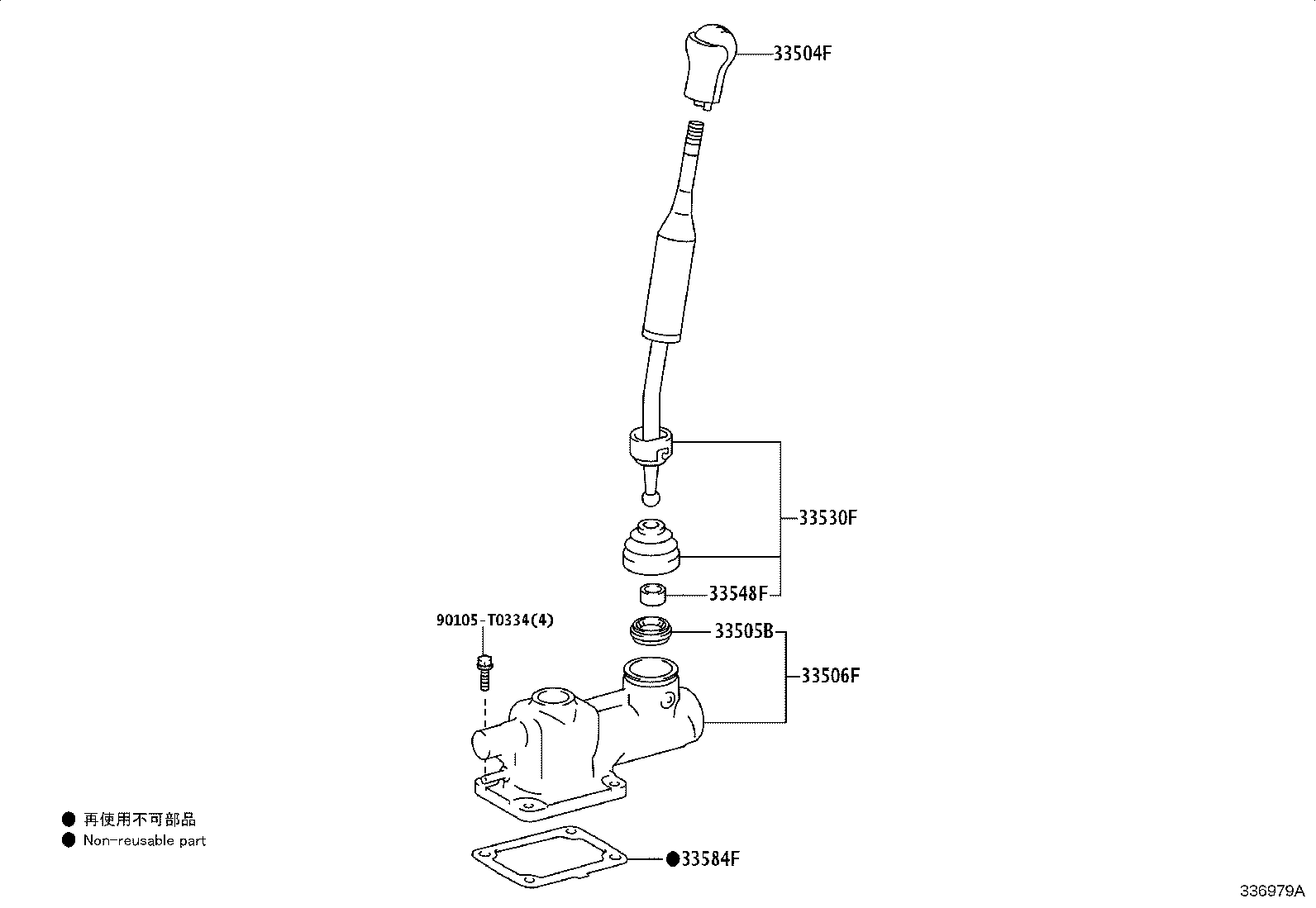 Thumbnail 2 for 33504-0K350-C0