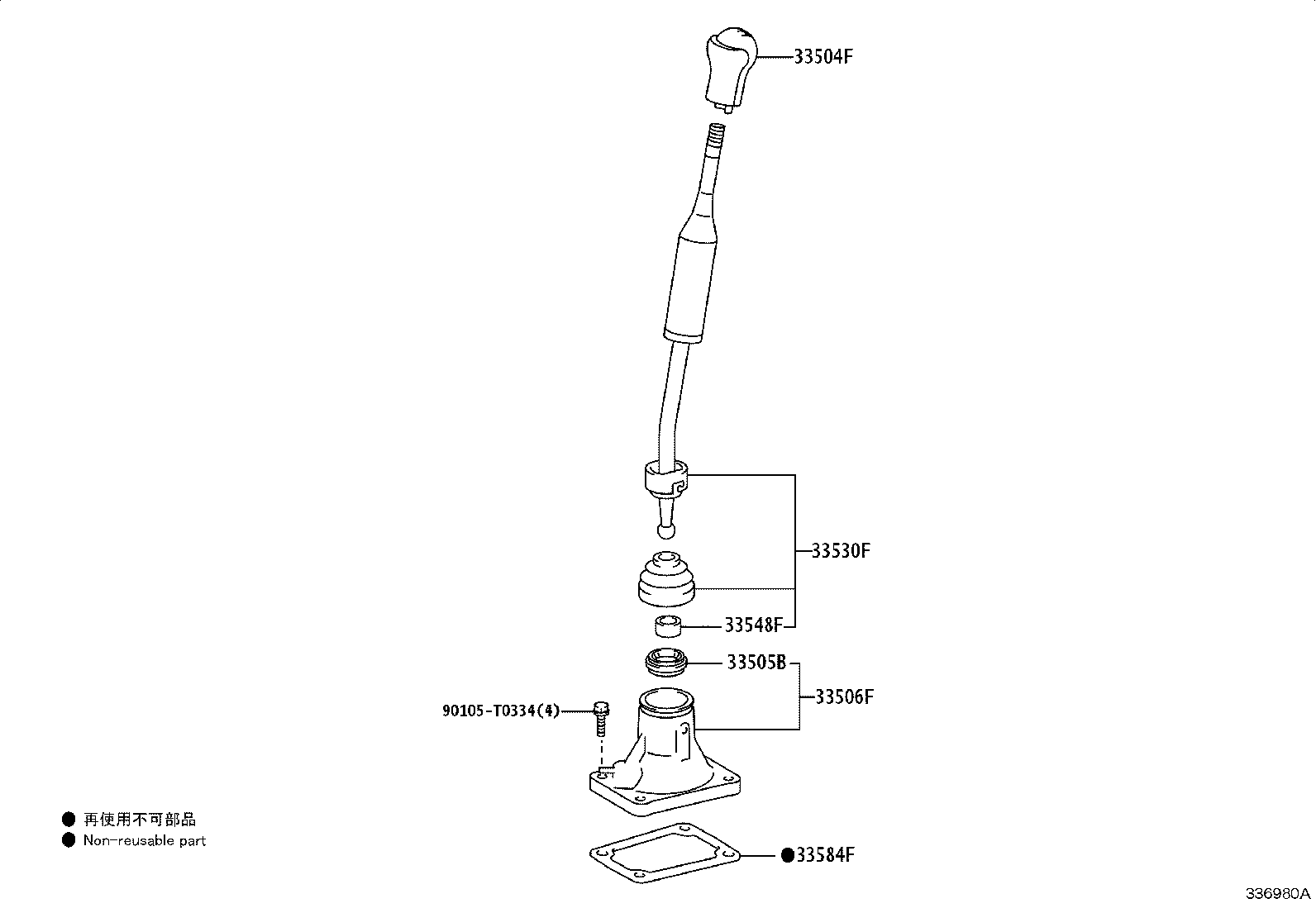 Thumbnail 4 for 33504-0K350-C0