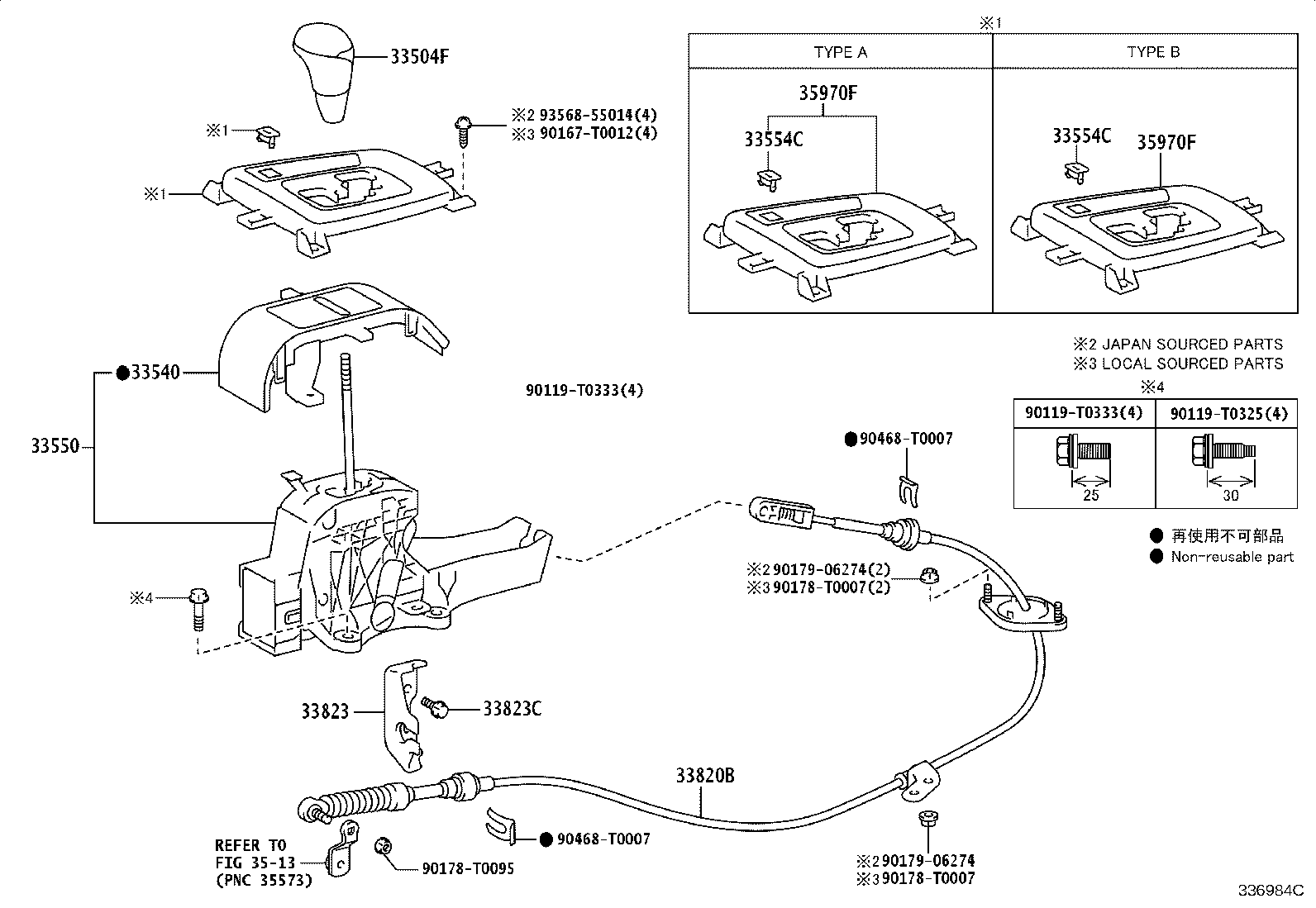 33504-0K340-C0 KNOB SUB-ASSY, SHIFT LEVER product image