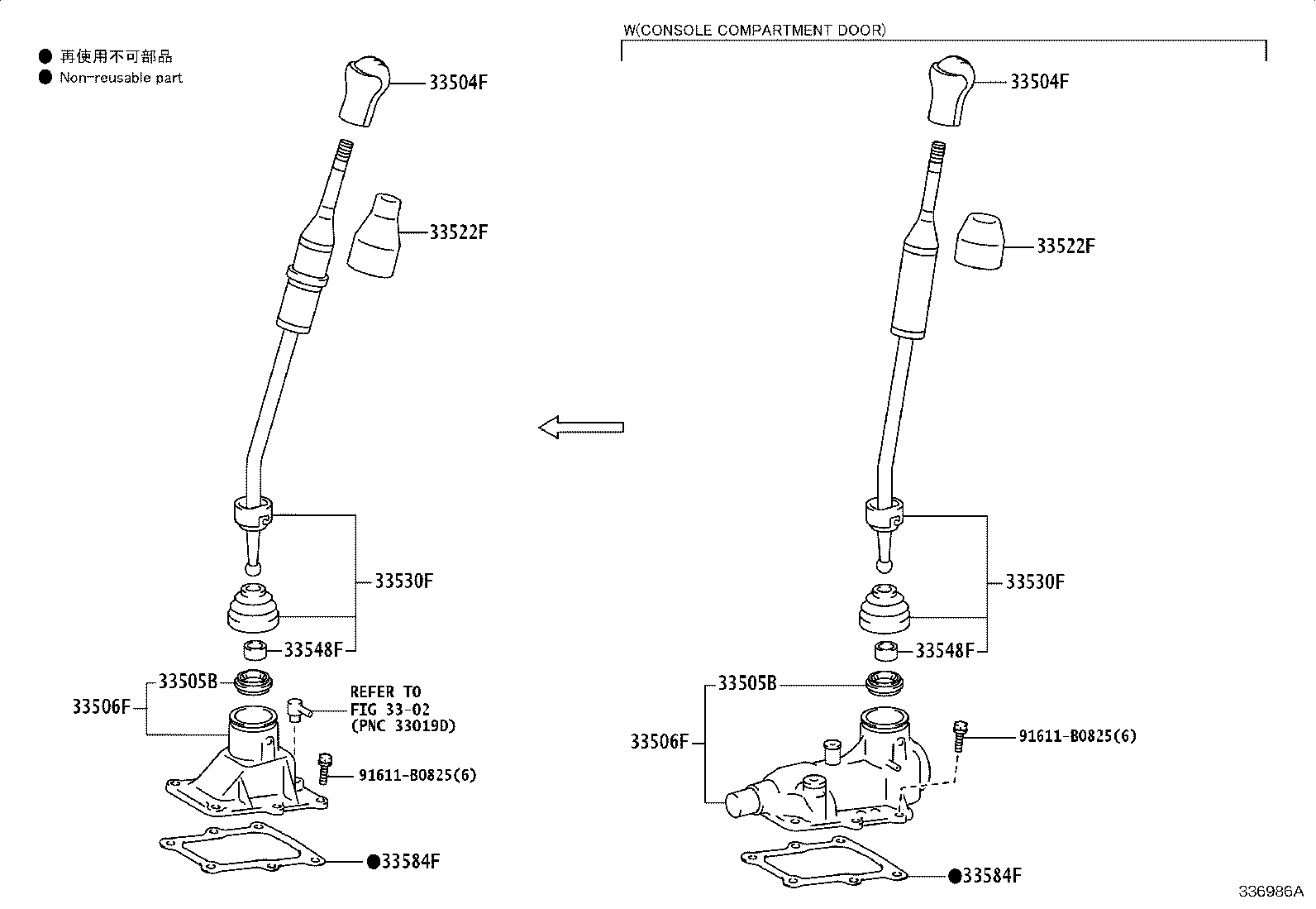 Toyota 33504-0K350-C0 KNOB SUB-ASSY, SHIFT LEVER