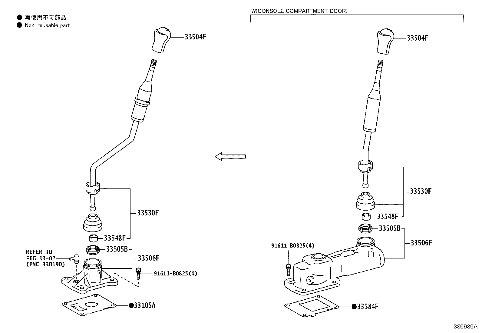 Thumbnail 6 for 33504-0K350-C0