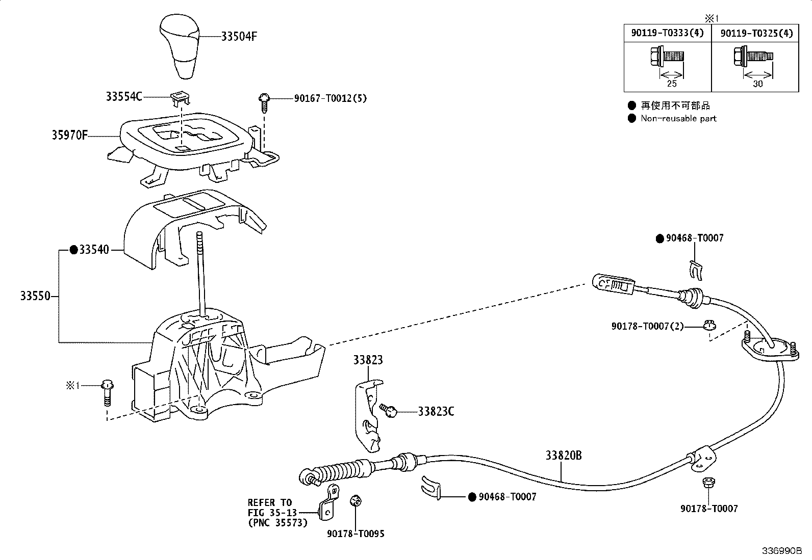 Thumbnail 7 for 33504-0K350-C0