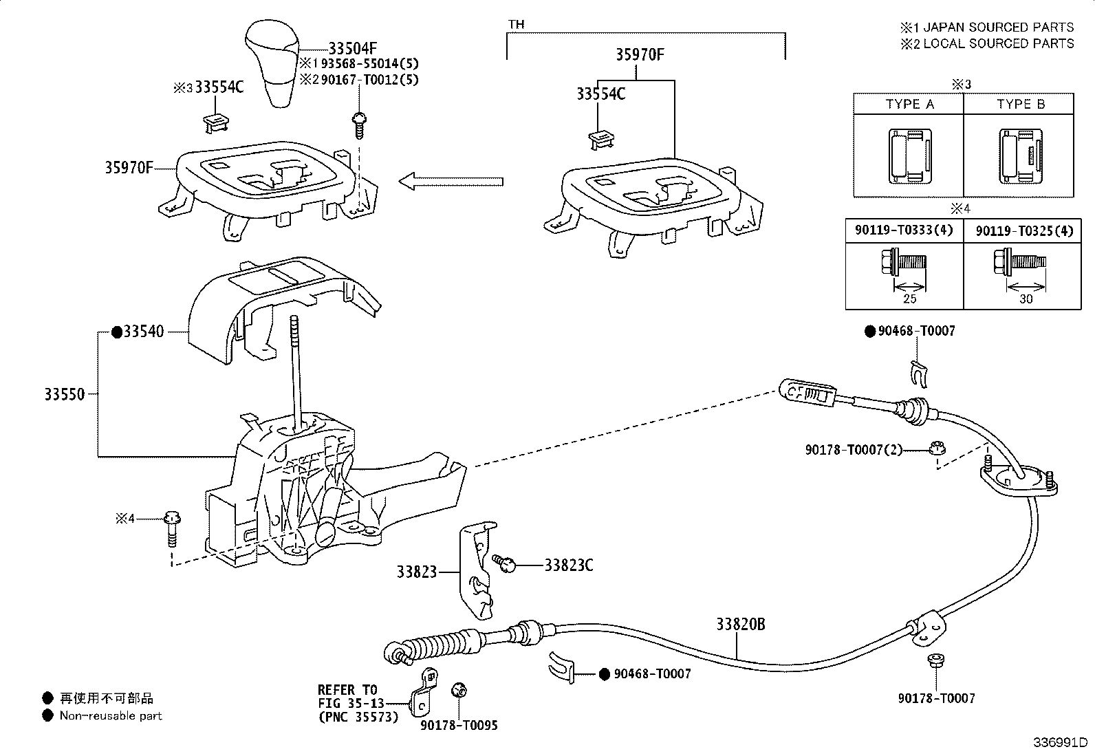 35970-YP040 HOUSING ASSY, POSITION INDICATOR product image