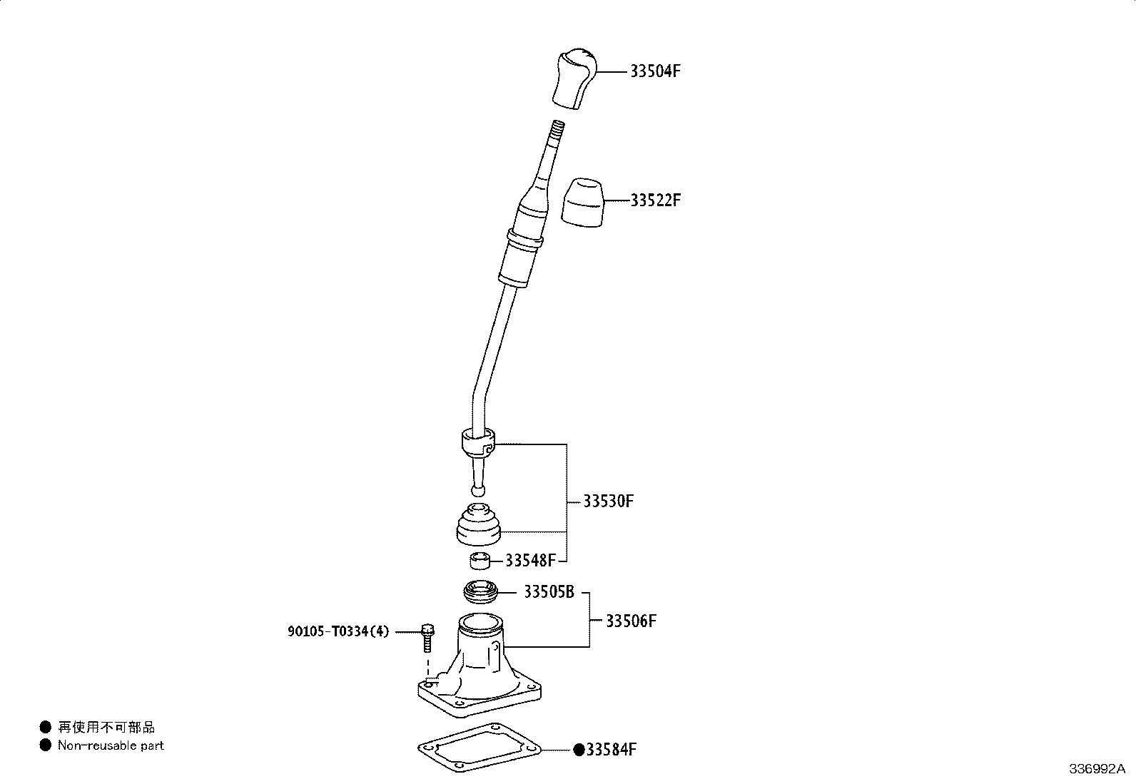 Thumbnail 3 for 33504-0K350-C0