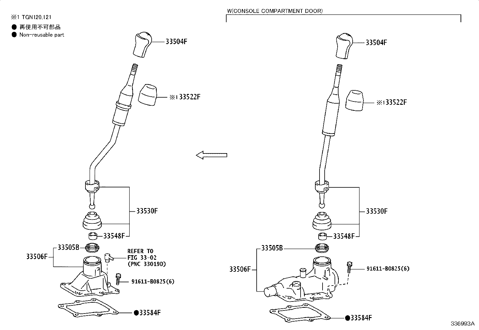 Thumbnail 5 for 33504-0K350-C0