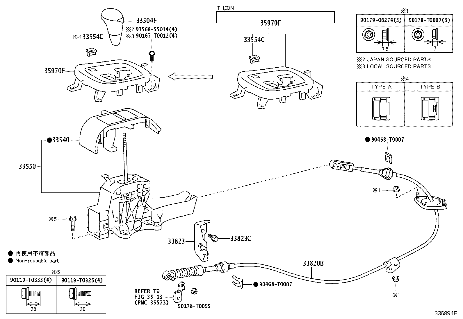 Thumbnail 8 for 33504-0K350-C0