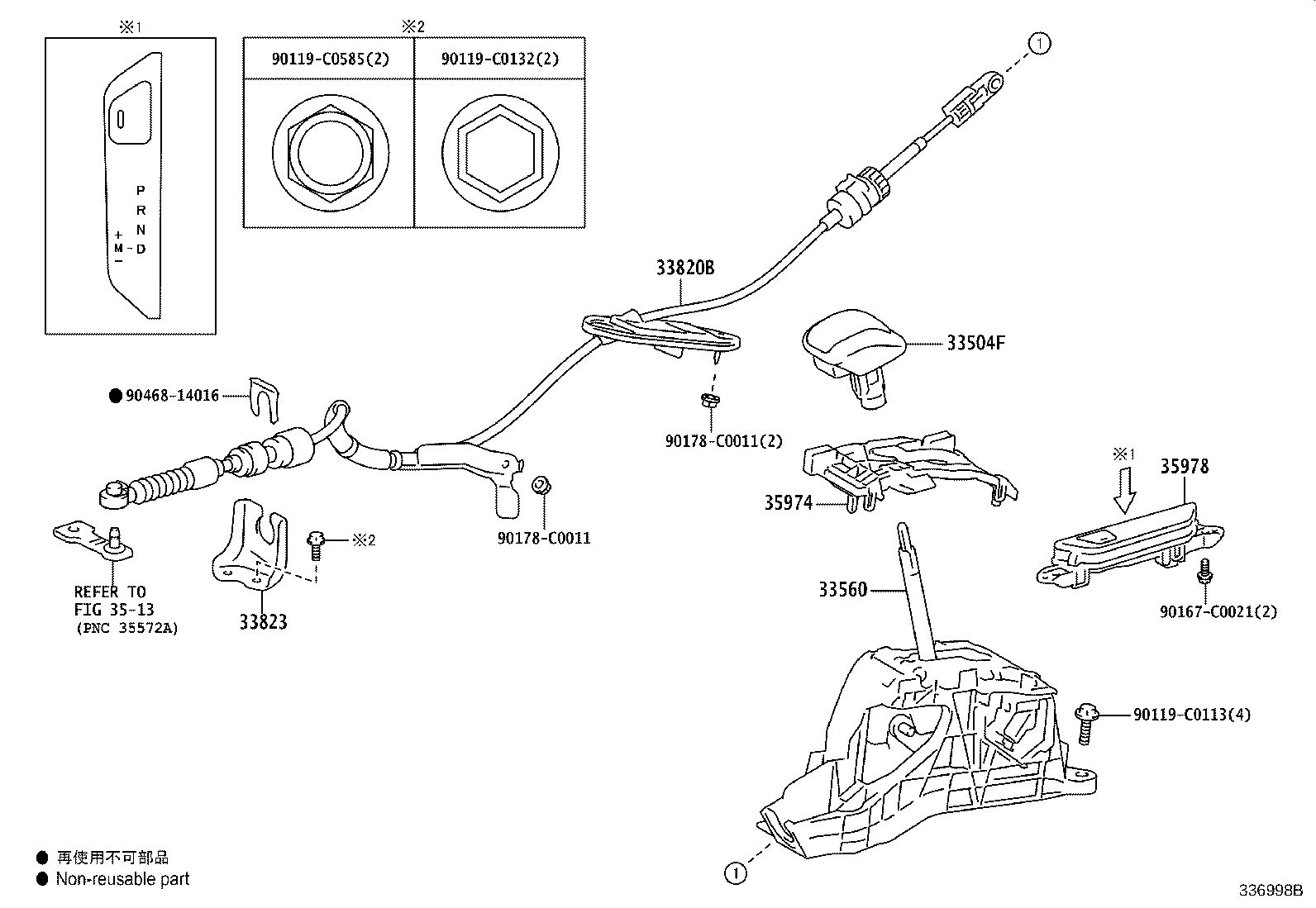 35974-0E090 HOUSING, POSITION INDICATOR, LOWER product image