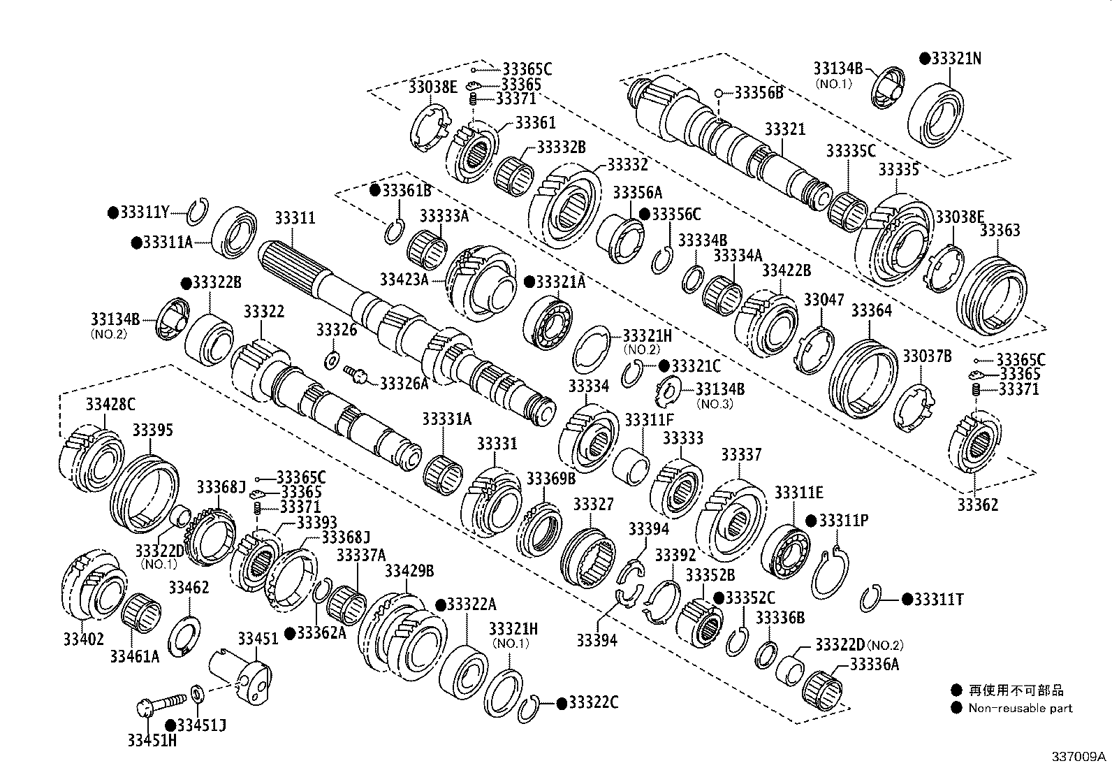 Toyota 33322-52020 SHAFT, OUTPUT, NO.2