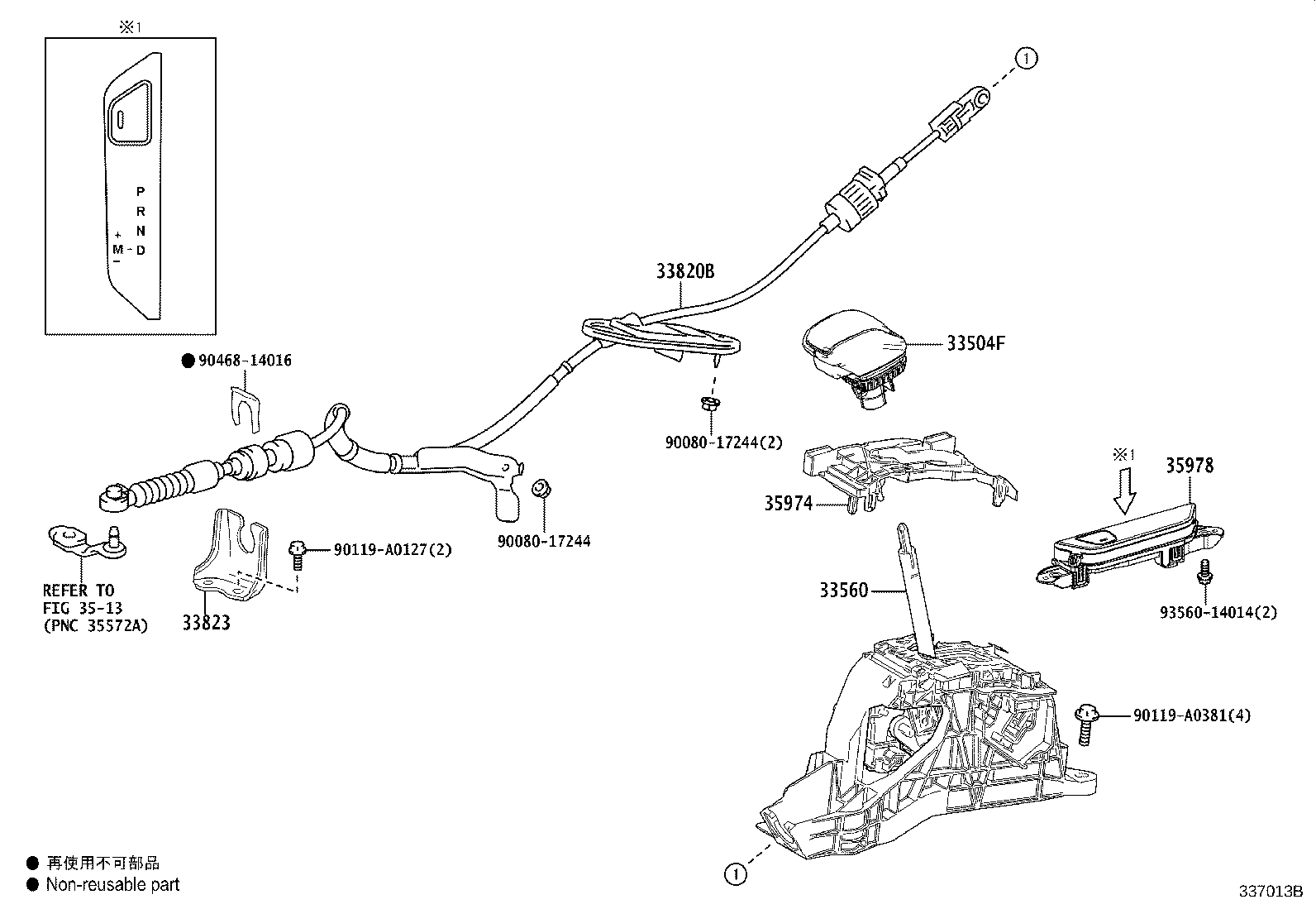 Thumbnail 3 for 33504-0R110-C0