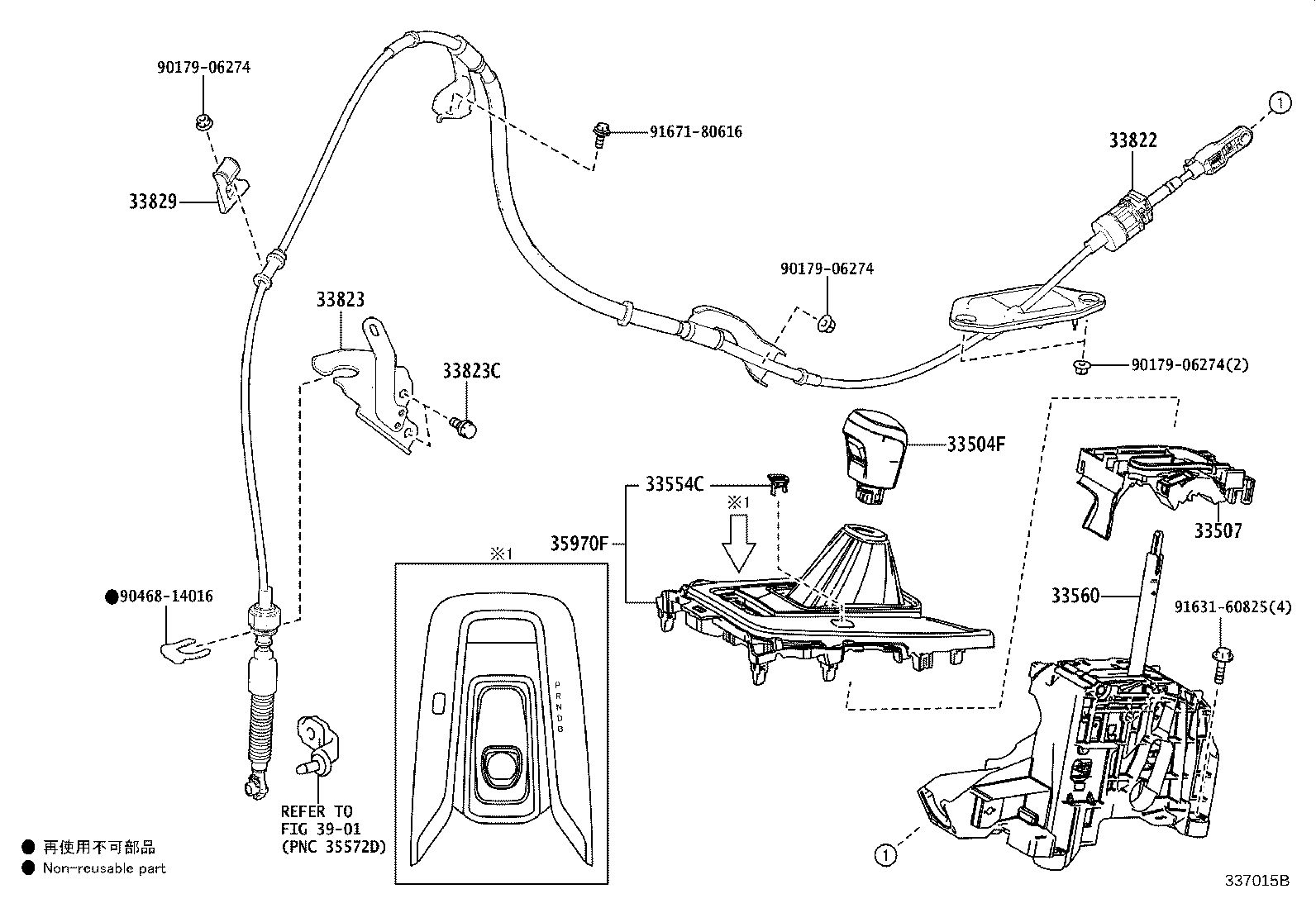 35970-12640 HOUSING ASSY, POSITION INDICATOR product image