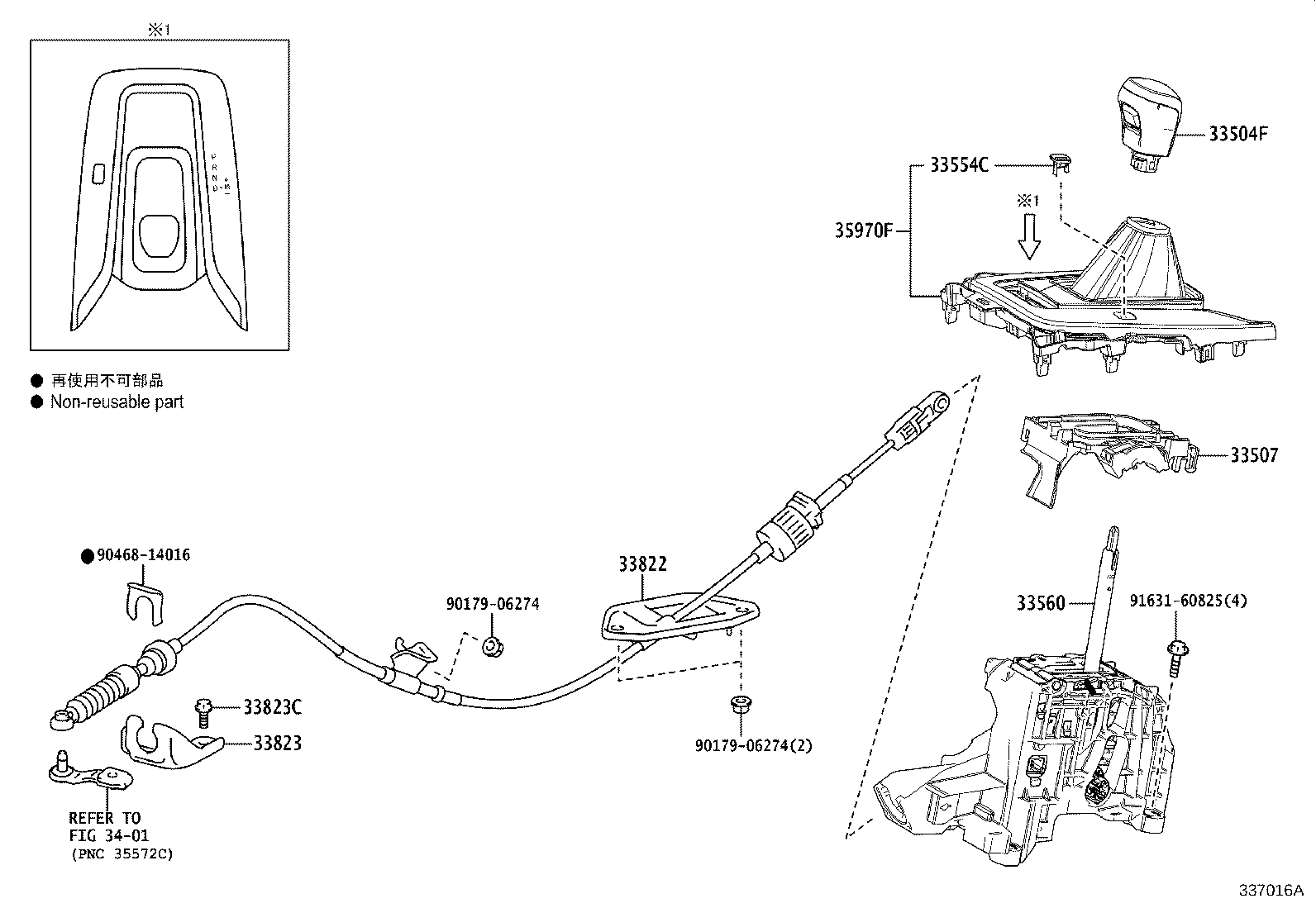 35970-12660 HOUSING ASSY, POSITION INDICATOR product image