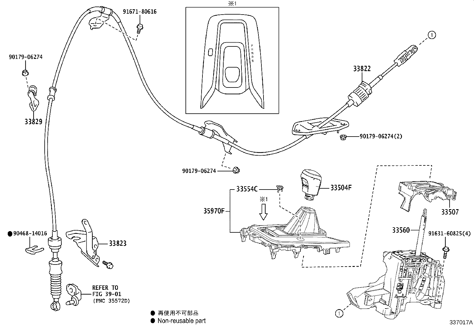 Thumbnail 9 for 33560-10030