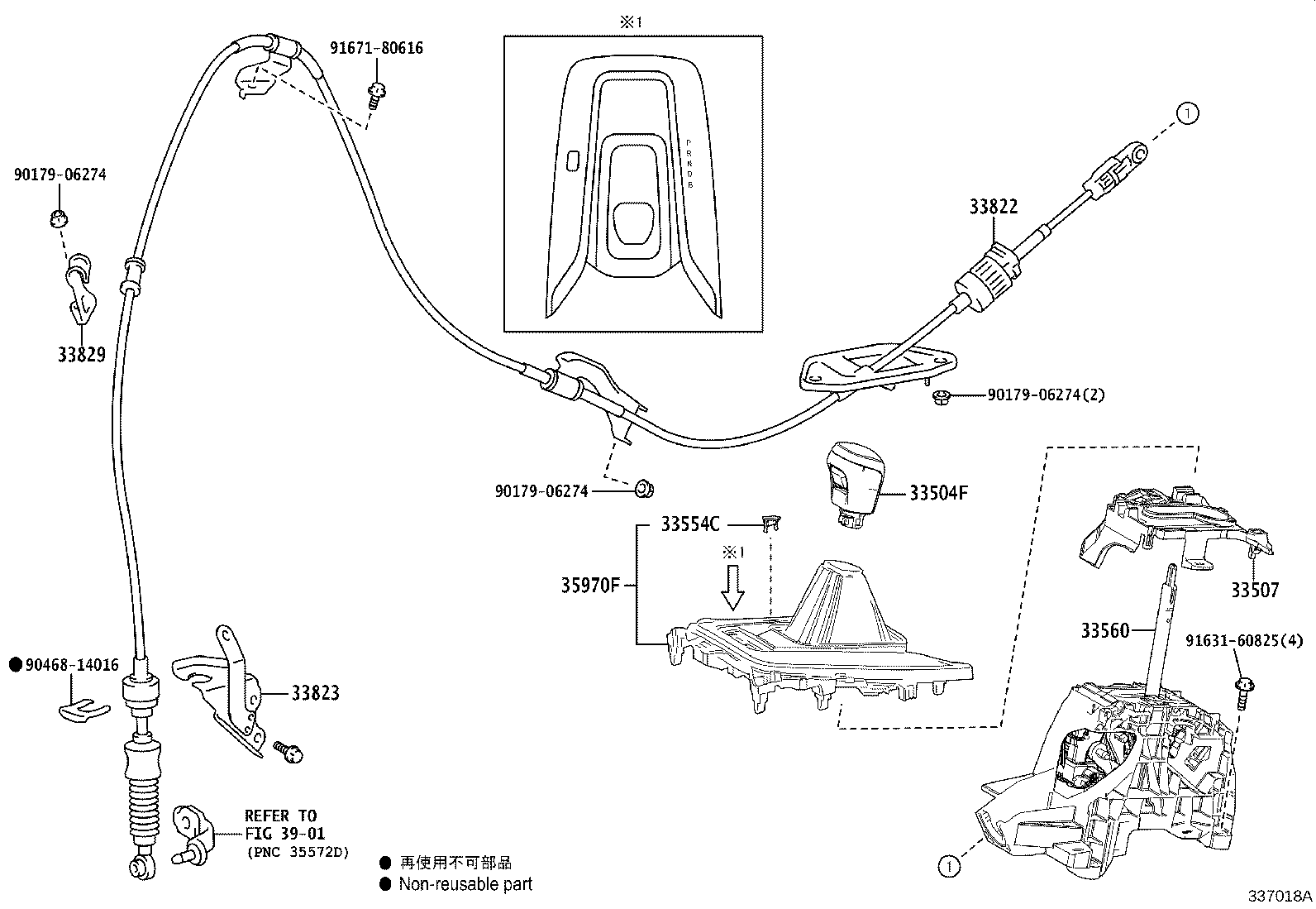 Thumbnail 10 for 33560-10030