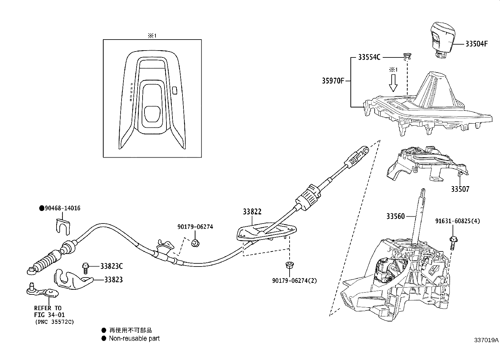 Thumbnail 8 for 33560-10030