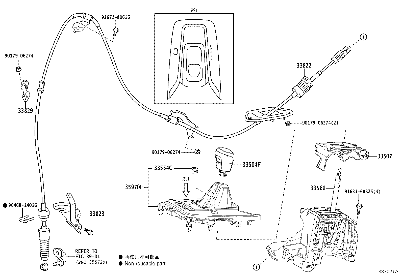 35970-12660 HOUSING ASSY, POSITION INDICATOR product image