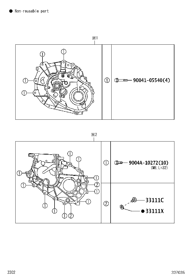31115-BZ080 HOUSING, CLUTCH product image