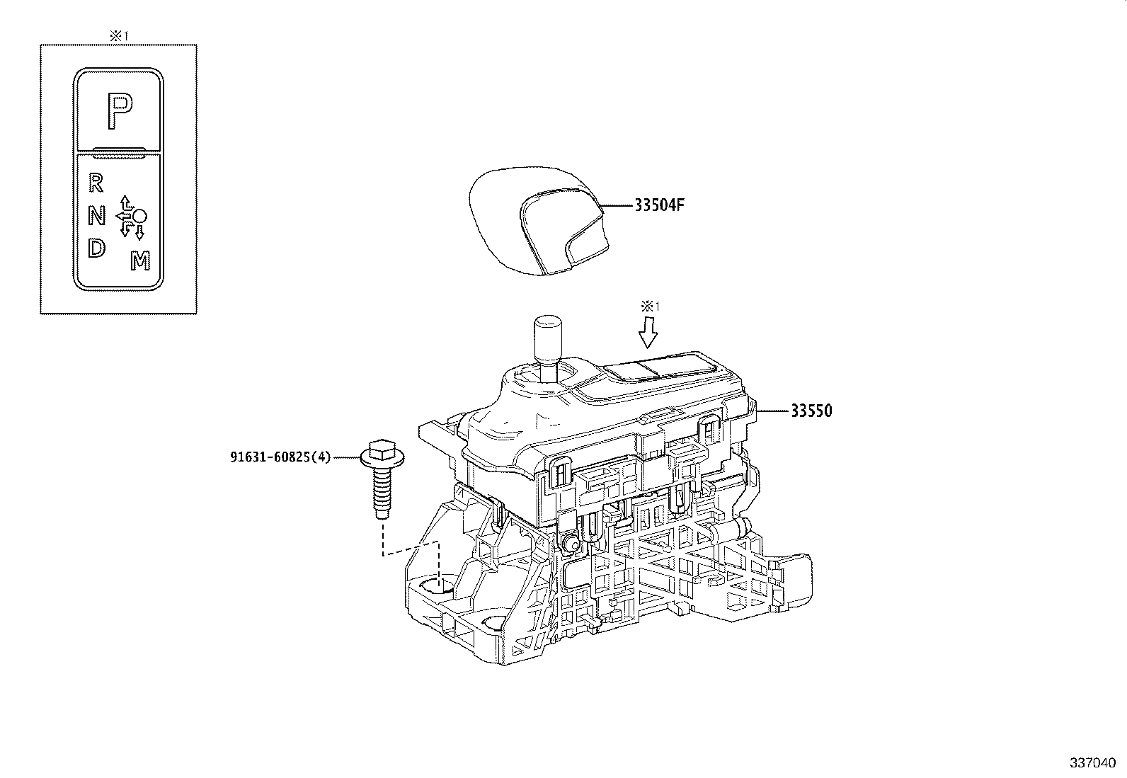 33504-78010-C0 KNOB SUB-ASSY, SHIFT LEVER product image