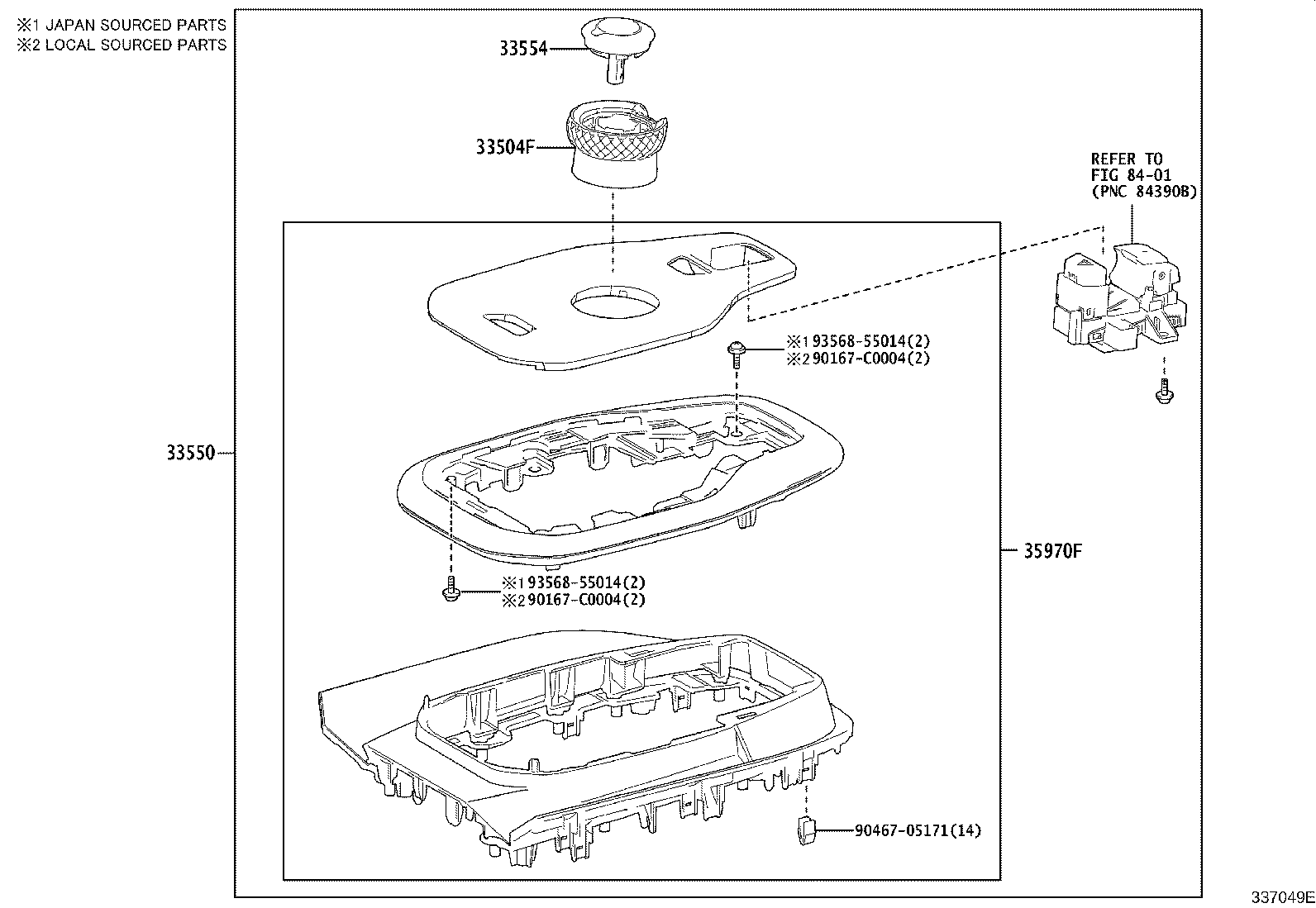 33504-03040 KNOB SUB-ASSY, SHIFT LEVER product image