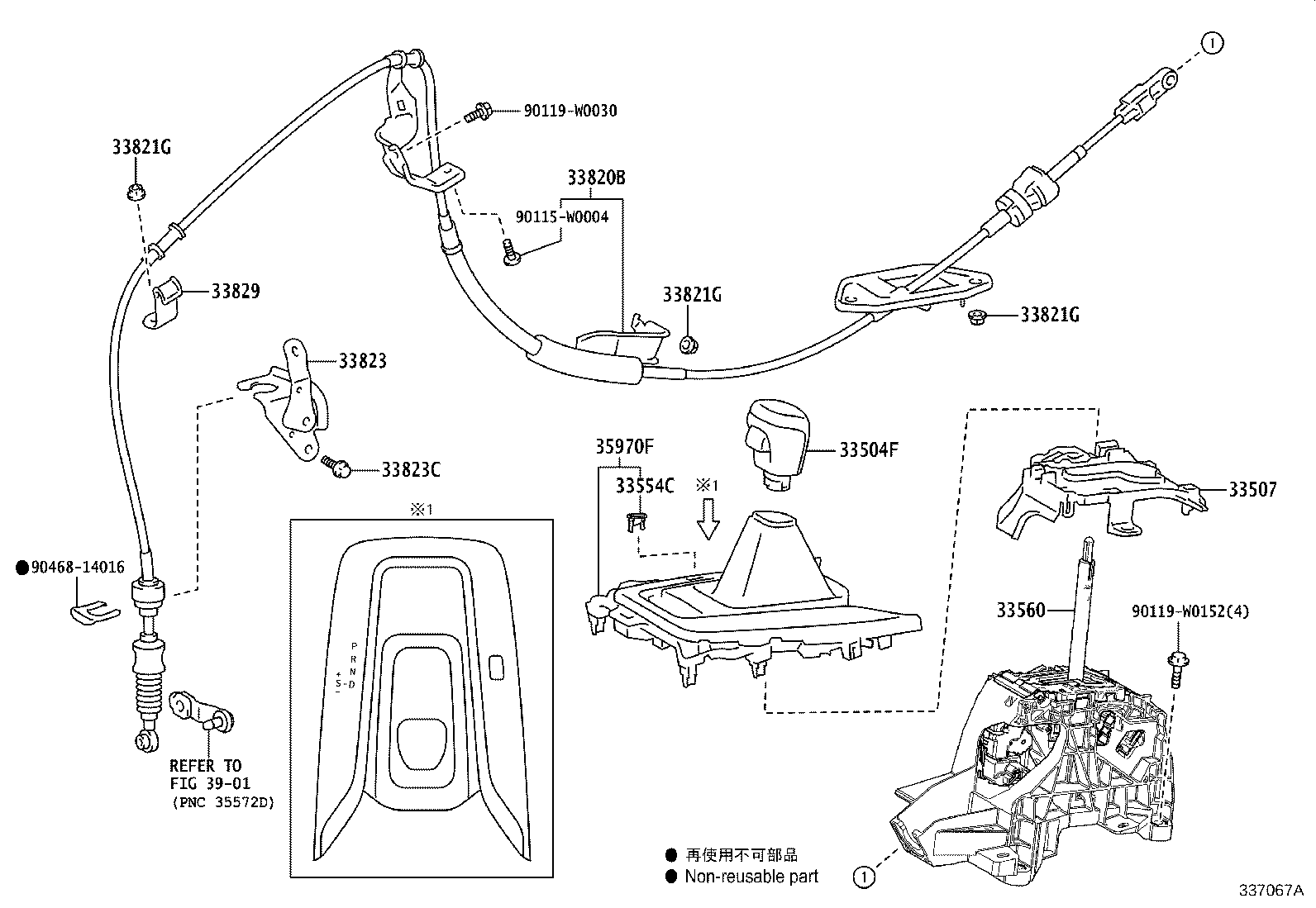 33829-02400 SUPPORT, TRANSMISSION CONTROL CABLE product image