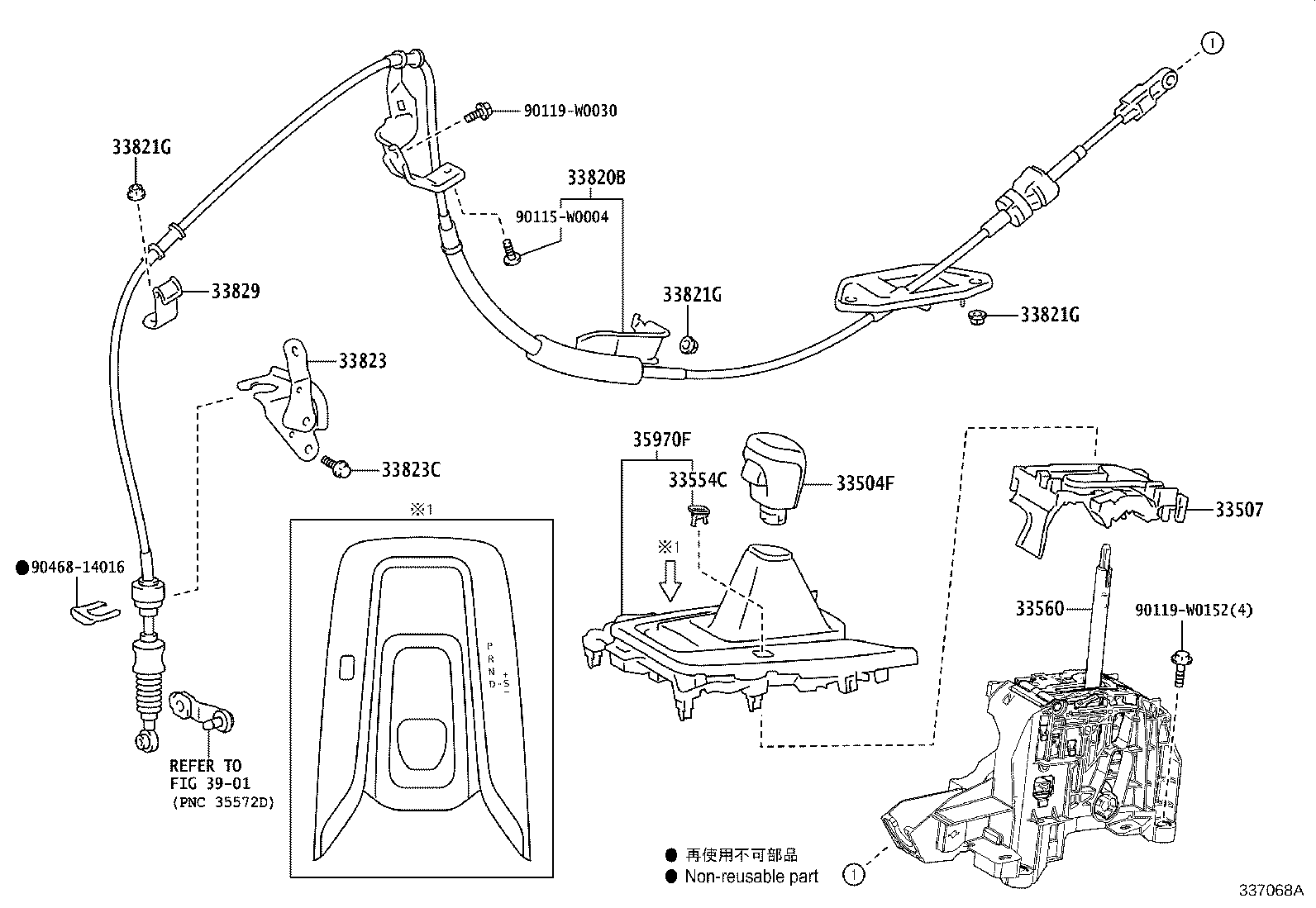 33829-02400 SUPPORT, TRANSMISSION CONTROL CABLE product image