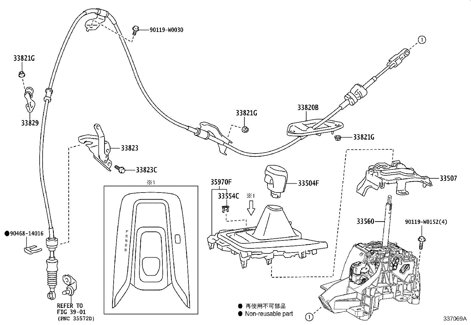 33829-02400 SUPPORT, TRANSMISSION CONTROL CABLE product image